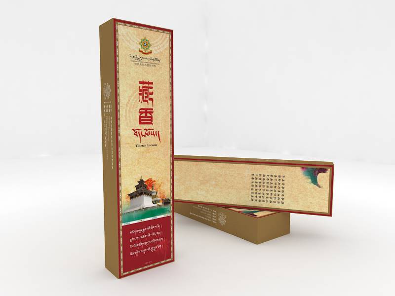 藏香